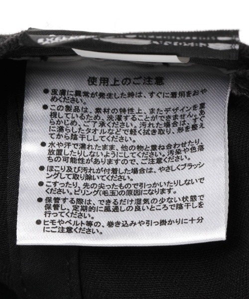 LEPSIM（レプシィム）の「【NEW ERA/ニューエラ】カジュアルクラシックNYキャップ【WEB限定】　184041（キャップ・レディース・ブラック/グリーン/ベージュ・ONE SIZE）」の18枚目の写真