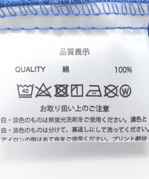 Oriens JOURNAL STANDARD（オリエンス ジャーナルスタンダード）の「【GOOD ROCK SPEED/グッドロックスピード】 Color Tote Bag：トートバッグ（トートバッグ・レディース・イエロー/ブルー系その他・FREE）」の13枚目の写真