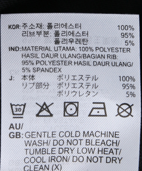 adidas Originals（アディダスオリジナルス）の「【adidas Originals / アディダス オリジナルス】 モノトーンジャガードTRACKTOP（ブルゾン・メンズ・ブラック・MEDIUM/LARGE）」の16枚目の写真