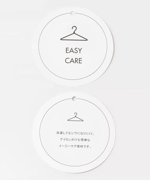 SENSE OF PLACE by URBAN RESEARCH（センスオブプレイスバイアーバンリサーチ）の「リネンライクハイウエストテーパードパンツ（その他パンツ・レディース・チャコールグレー/ライトベージュ/ブラック/ブルー・TALL/X-SMALL/LARGE/SMALL/MEDIUM）」の22枚目の写真