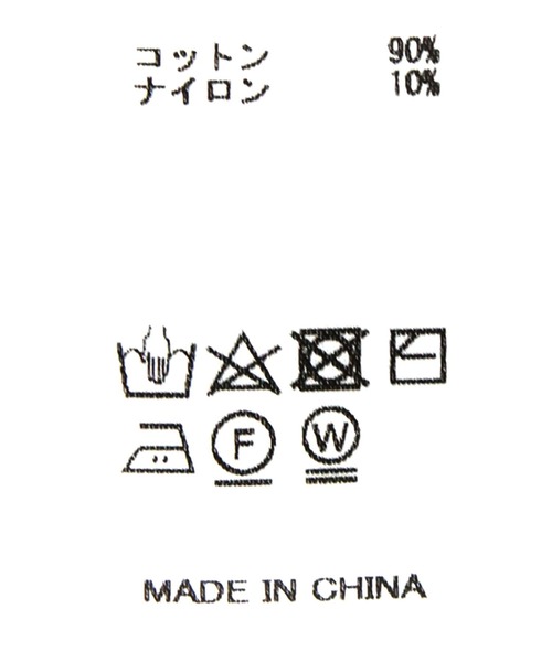 Torrazzo Donna(トラッゾドンナ)の「CNyかぎ針レースベスト(ベスト・レディース・ホワイト・FREE)」の8枚目の写真