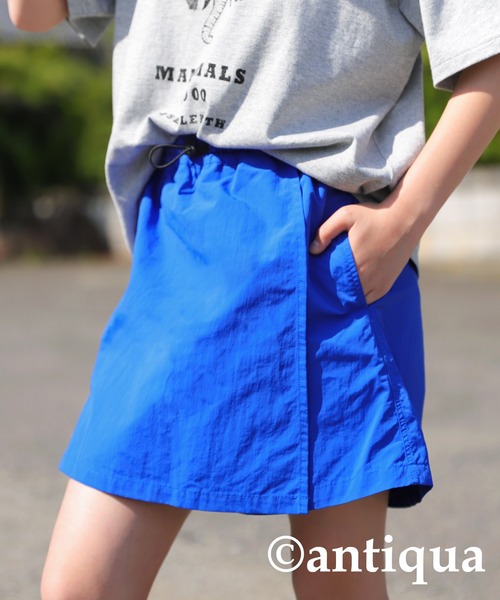 antiqua（アンティカ）の「水陸両用速乾キュロットパンツ（その他パンツ・キッズ・カーキ/ブラック/ブルー・160/130/150/120/140）」の3枚目の写真