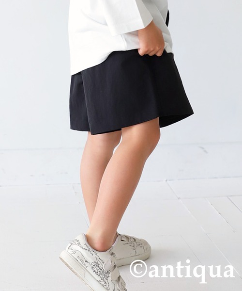 antiqua（アンティカ）の「水陸両用速乾キュロットパンツ（その他パンツ・キッズ・カーキ/ブラック/ブルー・160/130/150/120/140）」の5枚目の写真