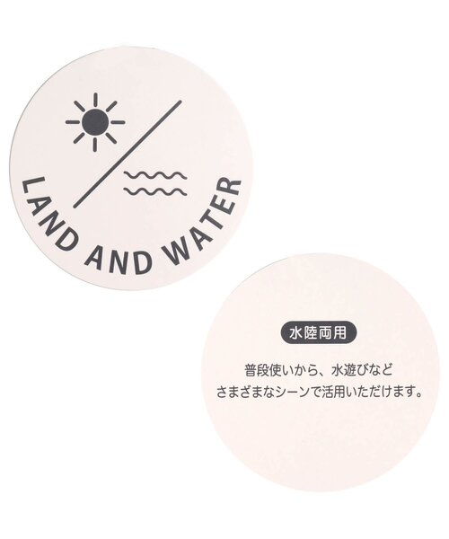 Seraph(セラフ)の「ポケットフリル水陸両用ショートパンツ(その他パンツ・キッズ・ミント/オレンジ/イエロー/チャコール・100/110/130/140/120/90/80)」の5枚目の写真