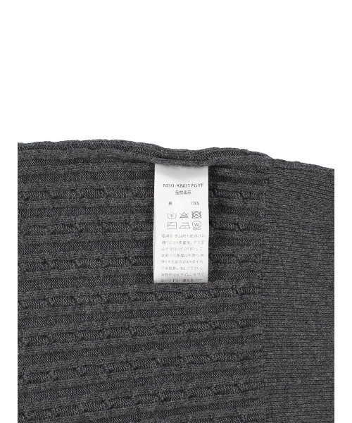 MIRO AMURETTE（ミロアミュレット）の「MIRO cable summer knit/ケーブルサマーニット（ニット/セーター・レディース・グレー/アイボリー・FREE）」の10枚目の写真