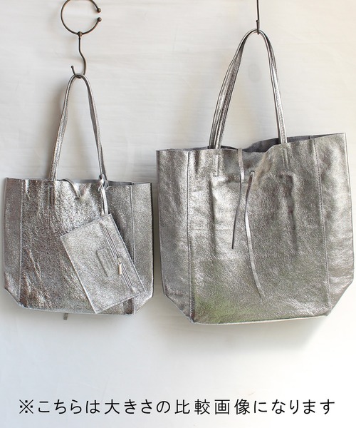 ground green store（グラウンドグリーンストア）の「MARLON / BS0002 / ソフトレザーメタリックトートバッグ（トートバッグ・レディース・シルバー/シルバー系その他/シルバー系その他2/ブロンズ・FREE）」の18枚目の写真