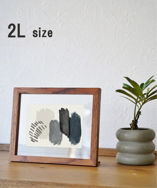 journal standard Furniture (ジャーナルスタンダードファニチャー)の「RONDA Frame 2L 4th ロンダフレーム ※ ガラス フォトフレーム 額縁(フォトフレーム・レディース・ベージュ/ブラウン・FREE)」の2枚目の写真