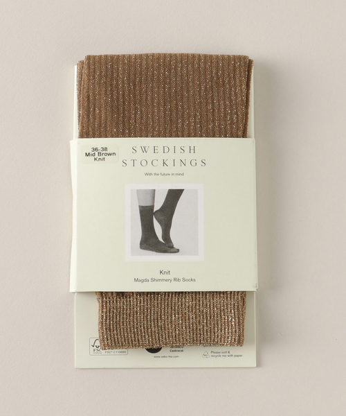 VERMEIL par iena(ヴェルメイユパーイエナ)の「【SWEDISH STOCKINGS/スウェーディッシュ ストッキング】Magda Shimmery ソックス(ソックス/靴下・レディース・ブラウン/ブラック系その他・SMALL/MEDIUM)」の7枚目の写真