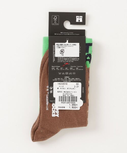 Happy Socks（ハッピーソックス）の「■Happy Socks × Star Wars■  Limited kids sock（ソックス/靴下・キッズ・ブラック/ネイビー/ブラウン/レッド・LARGE/MEDIUM/X-LARGE）」の5枚目の写真