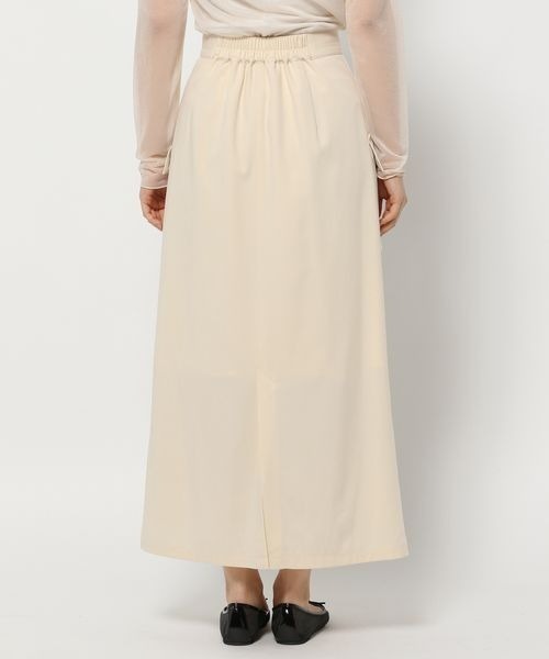 mysty woman（ミスティウーマン）の「ドロストアレンジカーゴスカート 106945（スカート・レディース・チャコールグレー/ライトベージュ/アイボリー・FREE）」の9枚目の写真