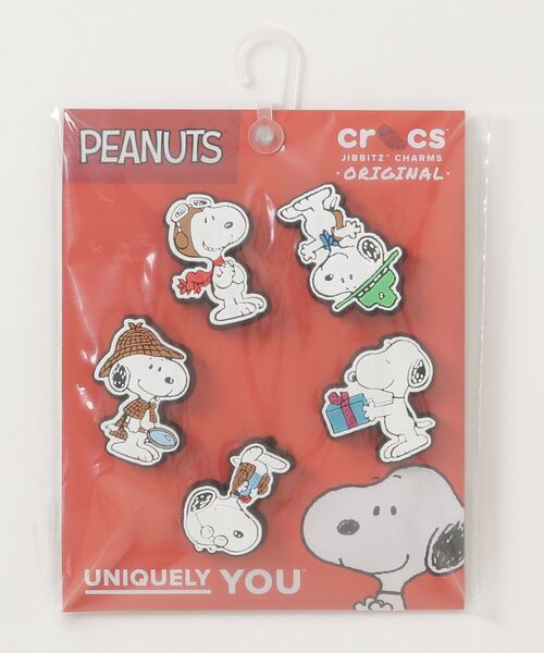 crocs（クロックス）の「crocs Jibbitz Peanuts 5Pck / クロックス ジビッツ  ピーナッツ 5 パック（シューズアクセサリー・メンズ・マルチ・FREE）」の2枚目の写真