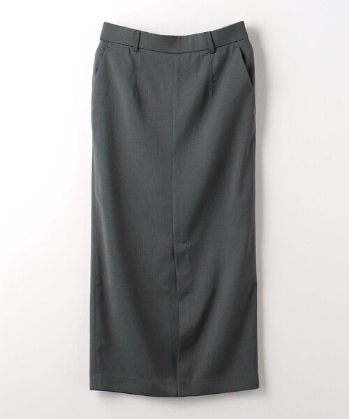 green label relaxing（グリーンレーベルリラクシング）の