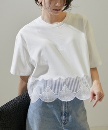 SALON adam et rope' | シェルスカラップTシャツ(Tシャツ/カットソー)