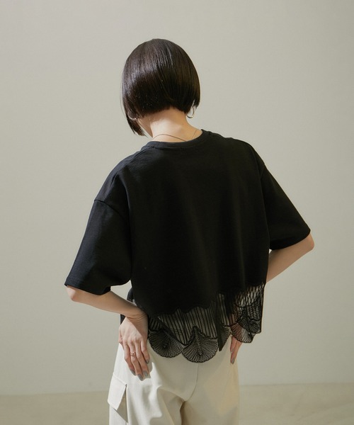 SALON adam et rope'（サロン アダム エ ロペ）の「シェル