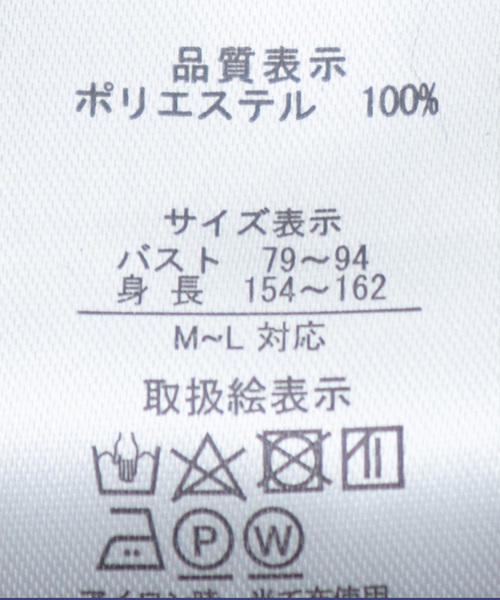 【セール】プリーツワンピース（ワンピース）｜Jayro（ジャイロ）