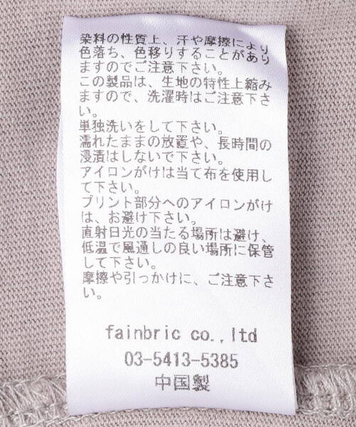 DANKE SCHON（ダンケシェーン）の「DankeSchon/ダンケシェーン/PIGMENT SPRAYING NS（タンクトップ・レディース・ブラック/グレー・L/M）」の11枚目の写真