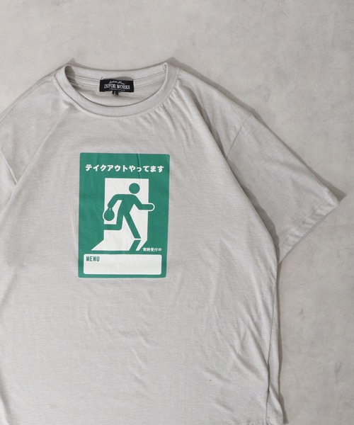 FUNALIVE(ファンアライブ)の「おもしろプリント半袖Tシャツ(Tシャツ/カットソー・メンズ・カーキ系7/ベージュ/グレー系7/ブラック系4/ブルー系4/オレンジ系5/グレー系その他4/グレー系その他3/グレー系その他2/ブラック系/チャコール/ブルー系/ネイビー/アイボリー系5/ネイビー系5/グレー系5/グレー系3/グレー系2/ベージュ系3/ブルー系2/ワイン系2/カーキ系2/ブルー/グレー/ブルー系7/ミント/グレー系8/グレー系その他7/グレー系6/サックスブルー系5/グリーン/レッド/オートミール・L/M/LL)」の11枚目の写真