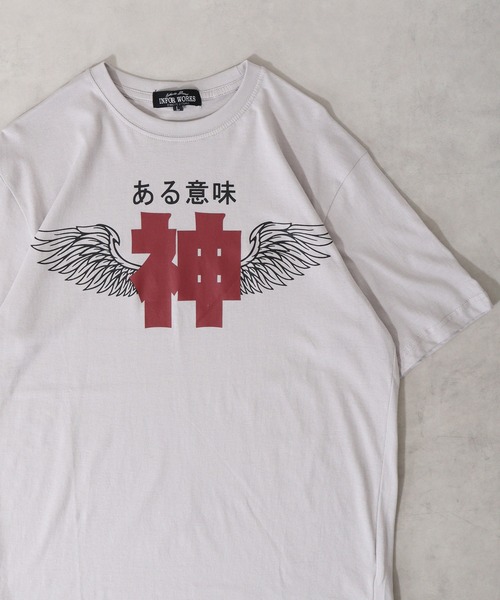 FUNALIVE(ファンアライブ)の「おもしろプリント半袖Tシャツ(Tシャツ/カットソー・メンズ・カーキ系7/ベージュ/グレー系7/ブラック系4/ブルー系4/オレンジ系5/グレー系その他4/グレー系その他3/グレー系その他2/ブラック系/チャコール/ブルー系/ネイビー/アイボリー系5/ネイビー系5/グレー系5/グレー系3/グレー系2/ベージュ系3/ブルー系2/ワイン系2/カーキ系2/ブルー/グレー/ブルー系7/ミント/グレー系8/グレー系その他7/グレー系6/サックスブルー系5/グリーン/レッド/オートミール・L/M/LL)」の12枚目の写真