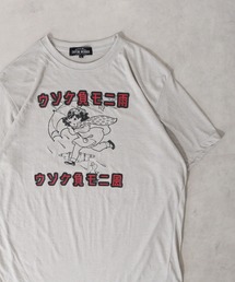 おもしろプリント半袖Tシャツ