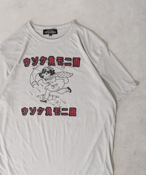 FUNALIVE(ファンアライブ)の「おもしろプリント半袖Tシャツ(Tシャツ/カットソー・メンズ・カーキ系7/ベージュ/グレー系7/ブラック系4/ブルー系4/オレンジ系5/グレー系その他4/グレー系その他3/グレー系その他2/ブラック系/チャコール/ブルー系/ネイビー/アイボリー系5/ネイビー系5/グレー系5/グレー系3/グレー系2/ベージュ系3/ブルー系2/ワイン系2/カーキ系2/ブルー/グレー/ブルー系7/ミント/グレー系8/グレー系その他7/グレー系6/サックスブルー系5/グリーン/レッド/オートミール・L/M/LL)」の14枚目の写真