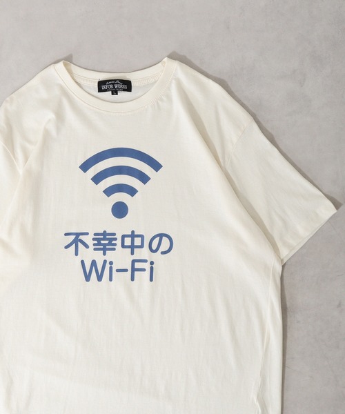 FUNALIVE(ファンアライブ)の「おもしろプリント半袖Tシャツ(Tシャツ/カットソー・メンズ・カーキ系7/ベージュ/グレー系7/ブラック系4/ブルー系4/オレンジ系5/グレー系その他4/グレー系その他3/グレー系その他2/ブラック系/チャコール/ブルー系/ネイビー/アイボリー系5/ネイビー系5/グレー系5/グレー系3/グレー系2/ベージュ系3/ブルー系2/ワイン系2/カーキ系2/ブルー/グレー/ブルー系7/ミント/グレー系8/グレー系その他7/グレー系6/サックスブルー系5/グリーン/レッド/オートミール・L/M/LL)」の18枚目の写真