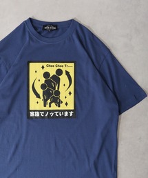 おもしろプリント半袖Tシャツ