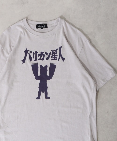 FUNALIVE(ファンアライブ)の「おもしろプリント半袖Tシャツ(Tシャツ/カットソー・メンズ・カーキ系7/ベージュ/グレー系7/ブラック系4/ブルー系4/オレンジ系5/グレー系その他4/グレー系その他3/グレー系その他2/ブラック系/チャコール/ブルー系/ネイビー/アイボリー系5/ネイビー系5/グレー系5/グレー系3/グレー系2/ベージュ系3/ブルー系2/ワイン系2/カーキ系2/ブルー/グレー/ブルー系7/ミント/グレー系8/グレー系その他7/グレー系6/サックスブルー系5/グリーン/レッド/オートミール・L/M/LL)」の4枚目の写真