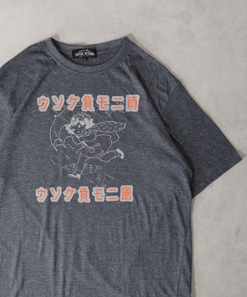 FUNALIVE(ファンアライブ)の「おもしろプリント半袖Tシャツ(Tシャツ/カットソー・メンズ・カーキ系7/ベージュ/グレー系7/ブラック系4/ブルー系4/オレンジ系5/グレー系その他4/グレー系その他3/グレー系その他2/ブラック系/チャコール/ブルー系/ネイビー/アイボリー系5/ネイビー系5/グレー系5/グレー系3/グレー系2/ベージュ系3/ブルー系2/ワイン系2/カーキ系2/ブルー/グレー/ブルー系7/ミント/グレー系8/グレー系その他7/グレー系6/サックスブルー系5/グリーン/レッド/オートミール・L/M/LL)」の9枚目の写真