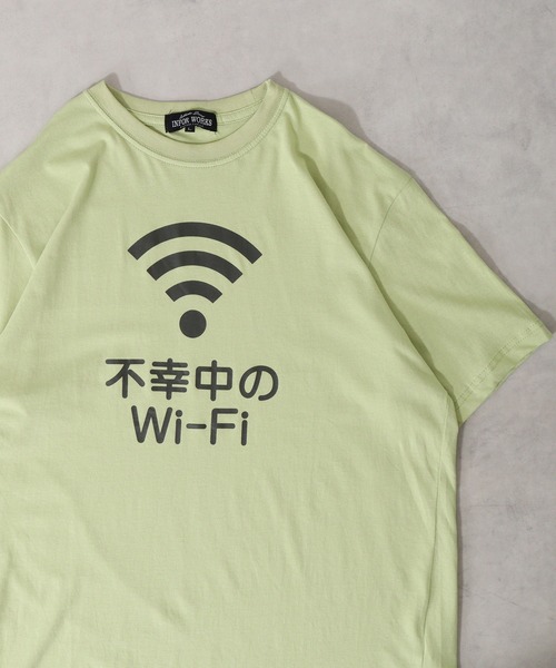 FUNALIVE(ファンアライブ)の「おもしろプリント半袖Tシャツ(Tシャツ/カットソー・メンズ・カーキ系7/ベージュ/グレー系7/ブラック系4/ブルー系4/オレンジ系5/グレー系その他4/グレー系その他3/グレー系その他2/ブラック系/チャコール/ブルー系/ネイビー/アイボリー系5/ネイビー系5/グレー系5/グレー系3/グレー系2/ベージュ系3/ブルー系2/ワイン系2/カーキ系2/ブルー/グレー/ブルー系7/ミント/グレー系8/グレー系その他7/グレー系6/サックスブルー系5/グリーン/レッド/オートミール・L/M/LL)」の20枚目の写真