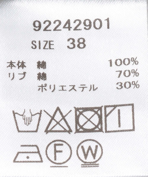 ハート刺繍Tシャツ（Tシャツ/カットソー）｜Jines（ジネス）