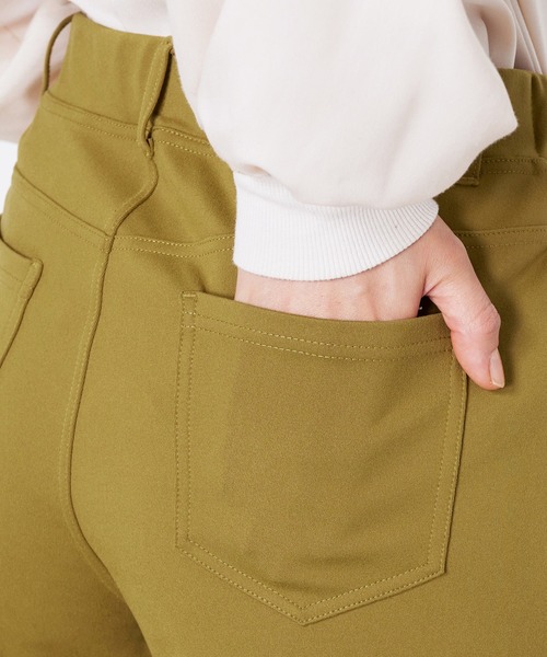 BELLUNA PLUS(ベルーナ)の「なめらかマシュマロストレッチパンツ73丈(その他パンツ・レディース・ネイビー/ブラック/イエロー/アイボリー/モスグリーン/モカ/ワイン/ライム/ワイン系2/グレー系/ブラウン・SMALL/X-LARGE/LARGE/MEDIUM)」の20枚目の写真