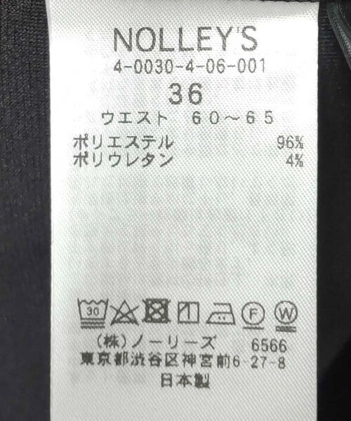 NOLLEY’S Sophi（ノーリーズソフィ）の「《セットアップ対応》ウォッシャブルライトダンボール前後2WAYタイトスカート（スカート・レディース・ブラック/ベージュ・38/36）」の15枚目の写真