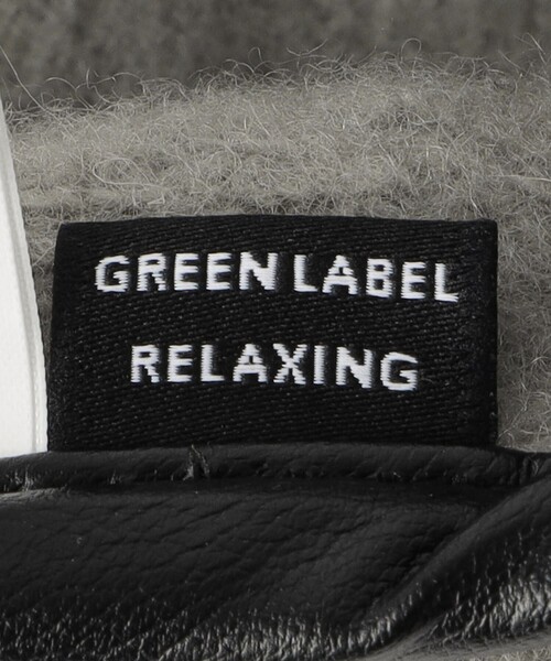 green label relaxing(グリーンレーベルリラクシング)の「GLR FP ベレー帽 / 帽子 / キッズ(ハンチング/ベレー帽・キッズ・ライトグレー/ブラウン・FREE)」の10枚目の写真