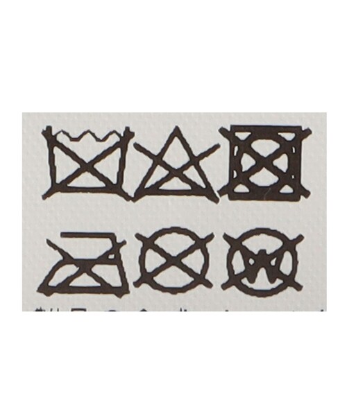 green label relaxing(グリーンレーベルリラクシング)の「GLR FP ベレー帽 / 帽子 / キッズ(ハンチング/ベレー帽・キッズ・ライトグレー/ブラウン・FREE)」の11枚目の写真