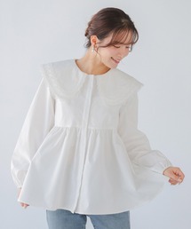 fitmore フィットモア レース襟ペプラムスウェット グレー