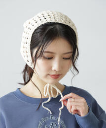 FREE'S MART（フリーズマート）の「◆編みバブーシュカ（その他ヘアアクセサリー）」