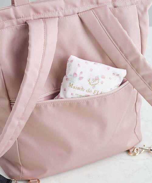 Maison de FLEUR（メゾンドフルール）の「撥水加工2Wayトートリュック（バックパック/リュック・レディース・ピンク/ブラック・FREE）」の19枚目の写真