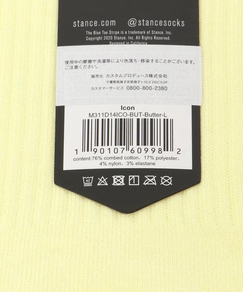 STANCE(スタンス)の「STANCE SOCKS ICON +(ソックス/靴下・メンズ・ブラック/ホワイト/ホワイト系その他・LARGE)」の14枚目の写真