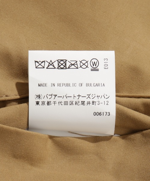 Barbour（バブアー）の「【Barbour/バブアー】Transport Cotton Casual Jacket（ブルゾン・メンズ・ベージュ/カーキ・38/40）」の7枚目の写真