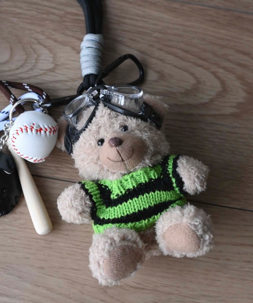 ESSENTIEL ANTWERP Hilbillieベア キーハンガー バッグチャーム Essentiel Antwerp Hilbillie Bear Keychain in Blue | Lyst