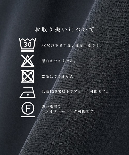 STUDIOUS(ステュディオス)の「SUMMER ESSENTIAL SHIRTS S.S(シャツ/ブラウス・メンズ・ブラック/ダークグレー・1/2)」の5枚目の写真