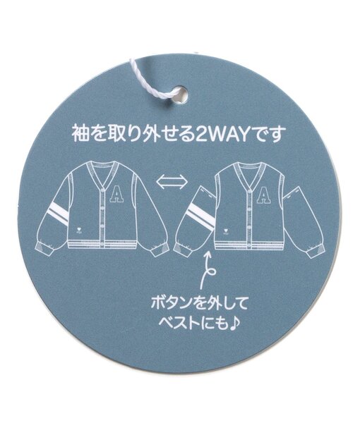 algy（アルジー）の「2WAY袖だぼニットカーデ（カーディガン/ボレロ・キッズ・ピンク/アイボリー/ネイビー・SMALL/MEDIUM/X-SMALL/XX-SMALL）」の6枚目の写真