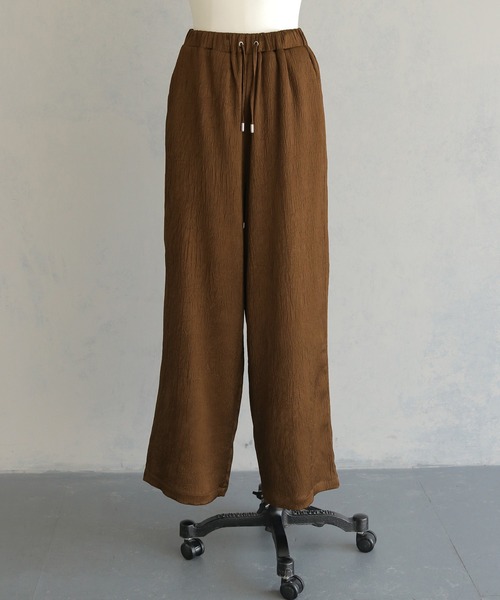 ★AMES-WORLDWIDE★NYLON WIDE PANTS IVORY★正規品/直送料込 &g'aime】サテンワイドパンツ Satin Wide-Leg Pants（スラックス