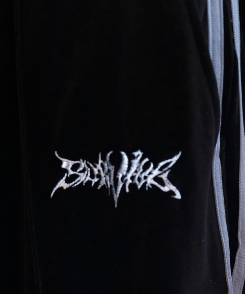 ８(eight)（エイト）の「カーブベロアパンツ（その他パンツ・メンズ・ブラック/ブラウン/アイボリー・MEDIUM/LARGE）」の13枚目の写真