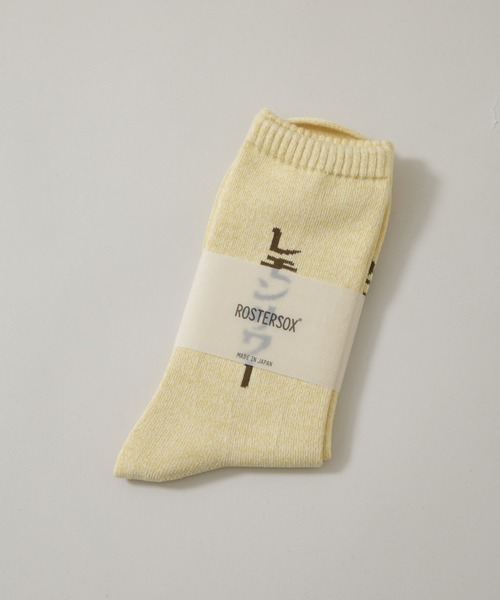 ROSTER SOX(ロスターソックス)の「ROSTER SOX/LEMON(ソックス/靴下・メンズ・イエロー・23-25/25-27)」の4枚目の写真