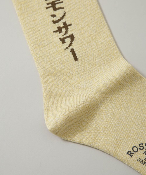 ROSTER SOX(ロスターソックス)の「ROSTER SOX/LEMON(ソックス/靴下・メンズ・イエロー・23-25/25-27)」の8枚目の写真