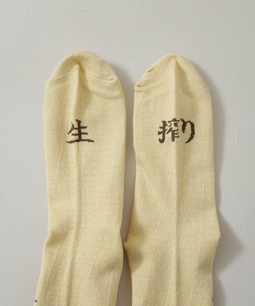 ROSTER SOX(ロスターソックス)の「ROSTER SOX/LEMON(ソックス/靴下・メンズ・イエロー・23-25/25-27)」の9枚目の写真