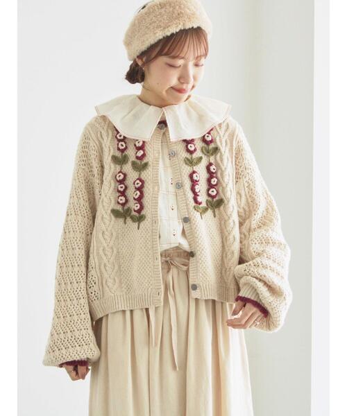 ツハルバイサマンサモスモス　かぎ針お花モチーフ付きニットカーディガン　ベージュ かぎ針お花モチーフ付きニットカーディガン（グレー