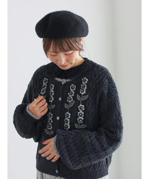 TSUHARU by Samansa Mos2（ツハルバイサマンサモスモス）の「かぎ針