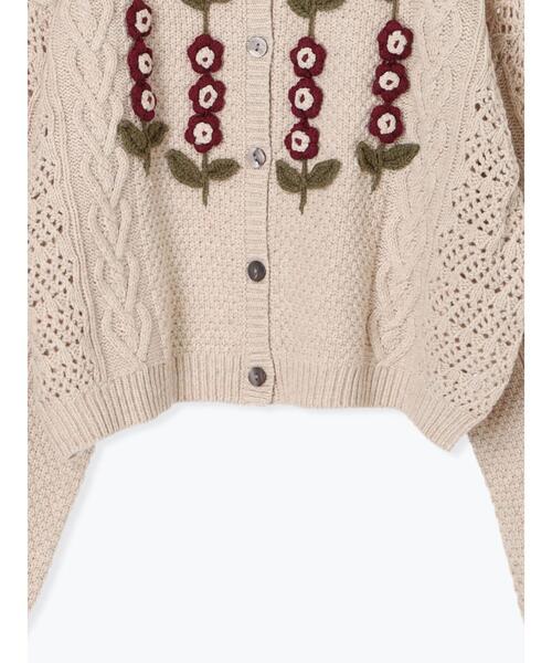 かぎ針お花モチーフ付きニットカーディガン（カーディガン